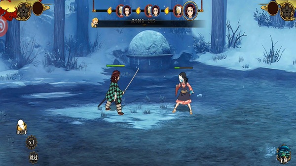 demon slayer apk update